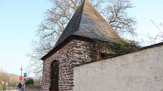 Das zweite Türmchen der Stadt steht in der Römerstraße. Das zweite Türmchen der Stadt steht in der Römerstraße.