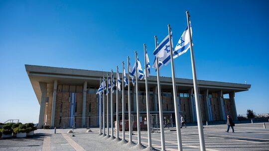Nach der Wahl: Israels Weg zur Regierung Nach der Wahl: Israels Weg zur Regierung